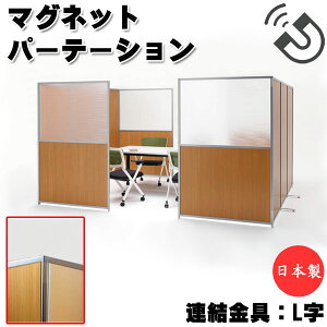 y@lz yƖpz A LAp ㉺2 p[e[V ՗ XN[ Ԏd؂ pl ItBX Ap[c pA UT-1092