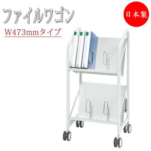 y@lz yƖpz t@CS 2i^Cv TChS [I  bN t@C[ ގ[ 47cm X`[ É LX^[t UT-1279