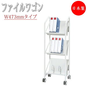 y@lz yƖpz t@CS 3i^Cv TChS [I  bN t@C[ ގ[ 47cm X`[ É LX^[t UT-1282