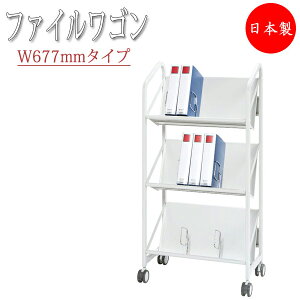 y@lz yƖpz t@CS 3i^Cv TChS [I  bN t@C[ ގ[ 67 cm X`[ É LX^[t UT-1283