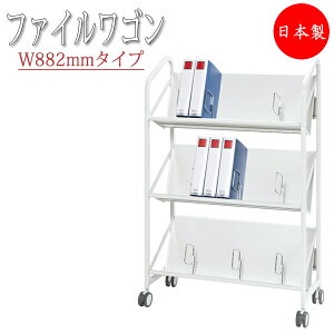 y@lz yƖpz t@CS 3i^Cv TChS [I  bN t@C[ ގ[ 88cm X`[ É LX^[t UT-1284