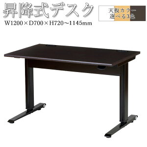 y@lz yƖpz ~fXN X^fBOfXN  ItBXe[u PCfXN 120cm V~ X`[ zCg i` uE UT-1296