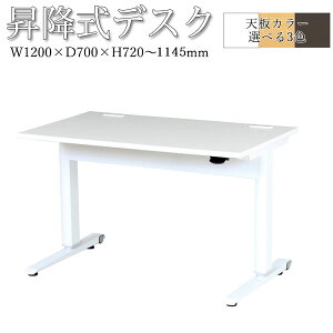 y@lz yƖpz ~fXN X^fBOfXN  ItBXe[u PCfXN 120cm V~ X`[ zCg i` uE UT-1297