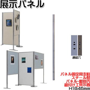 y@lz yƖpz x Wpl ʃ^Cv LE{[h f ՗ p[e[V XN[ Ԏd؂ X`[ Ap[c UT-1351