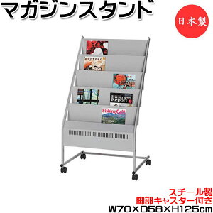 y@lz yƖpz }KWX^h 5i XΌ^ LX^[t ptbgX^h {I Gu 70cm s58cm 125cm Vo[ UT-1363