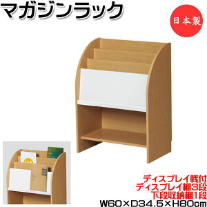 y@lz yƖpz }KWbN 3i fBXvCV [It }KWX^h ptbg {I Gu 60cm 񉜍s35cm 80cm UT-1365