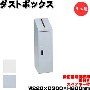 y@lz yƖpz @މ{bNX t XyAt _Xg{bNX S~  p^ 20cm s30cm 80cm Vo[ zCg UT-1379