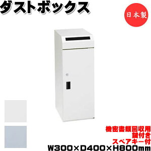 y@lz yƖpz @މ{bNX t XyAt _Xg{bNX S~  p^ 30cm s40cm 80cm Vo[ zCg UT-1380