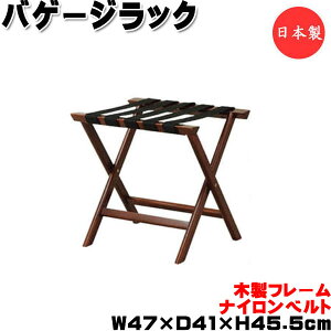 y@lz yƖpz oQ[WbN וu ו Jou oP[WX^h gN X[cP[X 41cm ؐ o[Ebh uE UT-1394