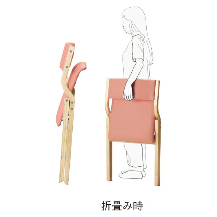 楽天市場】【法人送料無料】 【業務用】 折畳椅子 ダイニングチェア 