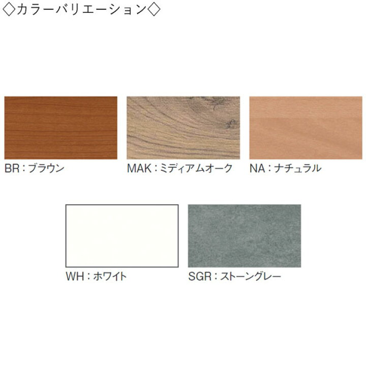 楽天市場】【法人送料無料】 【業務用】 折畳椅子 ダイニングチェア 