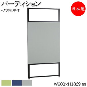y{/Ɩpz p[eBV ՗ d Z~I[v 90cm 185cm AWX^[t z O[  u[  lCr[  O[ _ YD-0021
