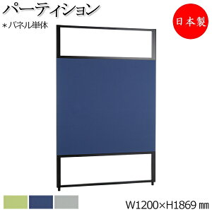 y{/Ɩpz p[eBV ՗ d Z~I[v 120cm 185cm AWX^[t z DF O[   lCr[  O[ _ YD-0022