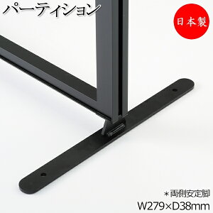 y{/Ɩpz r p[c i p[eBV ՗ Ԏd؂ ItBXp[e[V ^Cv Sr X`[  ubN Vv YD-0024