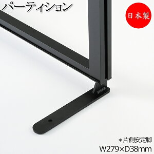 y{/Ɩpz r p[c i p[eBV ՗ ItBXp[e[V Ԏd؂ Б^Cv БSr X`[  ubN Vv YD-0025