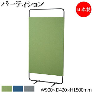 y{/Ɩpz NXp[eBV ՗ d Z~I[v 90cm 180cm z X`[ D O[   lCr[  O[ Vv YD-0026