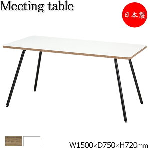 y{/Ɩpz tbVe[u ~[eBOe[u cpe[u H H 150cm s75cm p^ ~ ؖ uE zCg YD-0029
