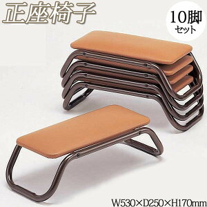 yz yƖpz 10rZbg ֎q @p Xc[ Ch 17cm X^bLO ςݏd @v @ V   Չ Еt YG-0014