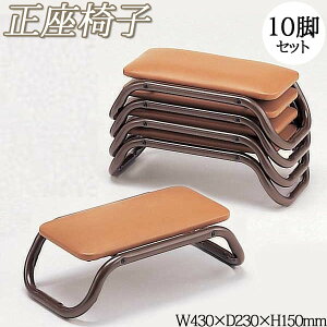 yz yƖpz 10rZbg ֎q A~ @p Xc[ 15cm X^bLO ςݏd @v @ V   Չ Еt YG-0015