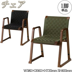 yz yƖpz a `FA ֎q p֎q wt 40 58cm X^bLO ςݏd @v @ V  a @ Չ Еt YG-0050