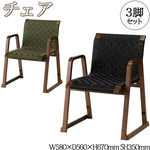 yz yƖpz 3rZbg a `FA ֎q p֎q wt 35cm X^bLO ςݏd @v @ V  a @ Չ Еt YG-0053