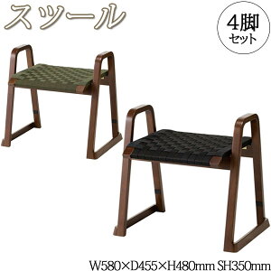 yz yƖpz 4rZbg a Xc[ ֎q wȂ 35cm X^bLO ςݏd @v @ V  a @ Չ Еt YG-0055