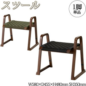 yz yƖpz a Xc[ ֎q wȂ 35 58cm X^bLO ςݏd @v @ V  a @ Չ Еt YG-0056