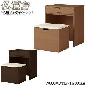 yz yƖpz d p 1 ֎q 1r Zbg 60 70cm o [t du  @v @ V   Չ Еt uE YG-0062