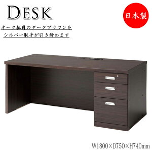 yT[rXtz ֊ Б [NfXN Ƒ 180cm s75cm I[N uE YK-0005