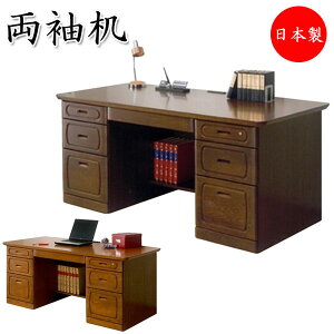 yT[rXtz yz y{/Ɩpz ֊  [NfXN Ƒ 165cm s78cm I[N uE  YK-0014