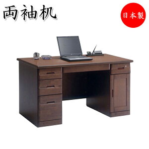 yT[rXtz ֊  [NfXN Ƒ 135cm s70cm o[Ebh uE  YK-0017