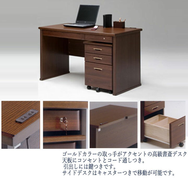 楽天市場】【室内搬入サービス付】 【送料無料】 【日本製/業務用 