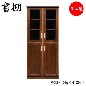 yT[rXtz I {I ubNVFt ǖʎ[ 80cm 180cm I[N uE  YK-0036