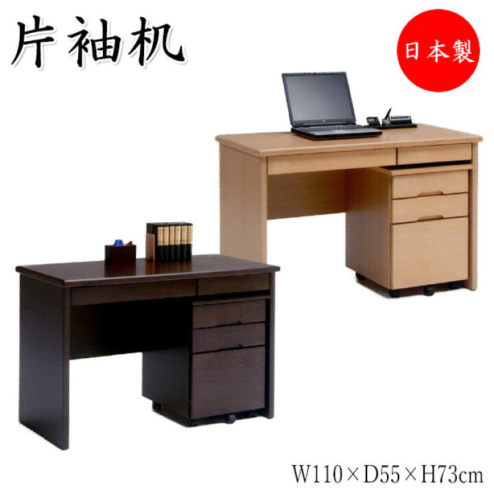 楽天市場】【室内搬入サービス付】 【送料無料】 【日本製/業務用 