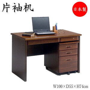 yT[rXtz ֊ Б [NfXN Ƒ 100cm s55cm I[N uE  YK-0068