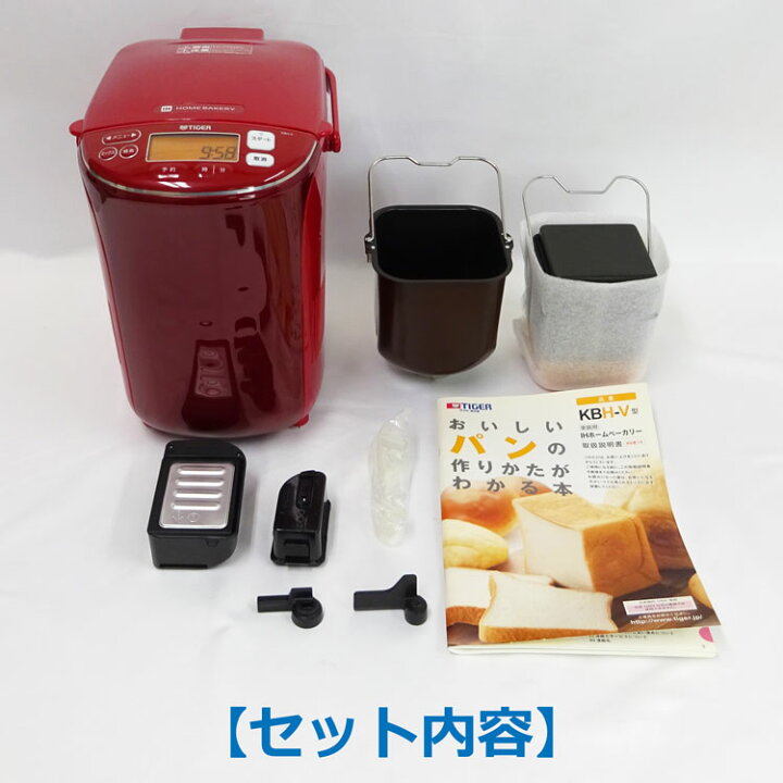 楽天市場】【中古】TIGER(タイガー)IHホームベーカリー やきたて 1斤  