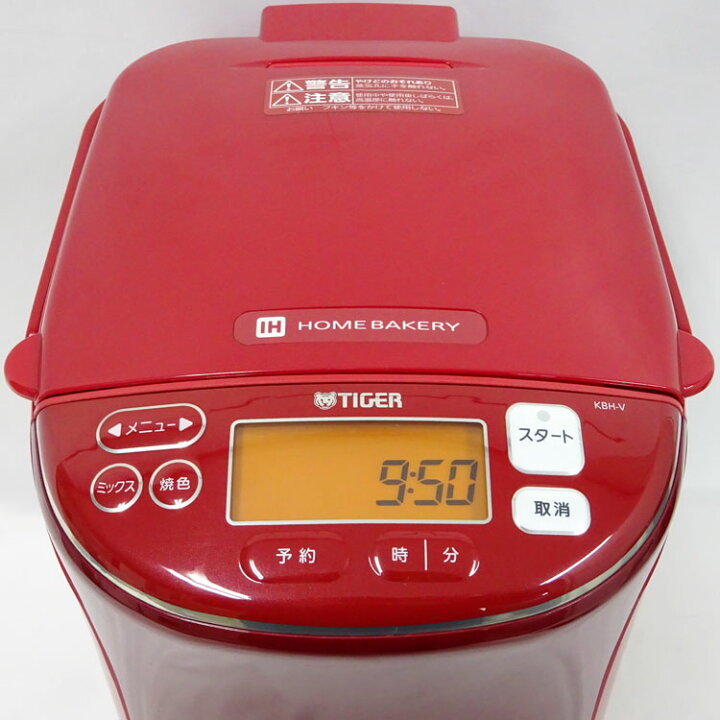 楽天市場】【中古】TIGER(タイガー)IHホームベーカリー やきたて 1斤  