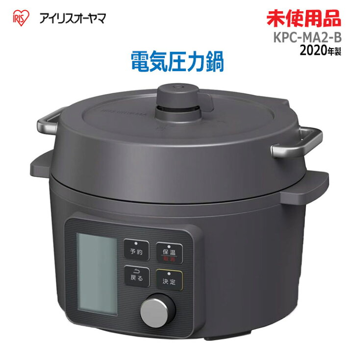 楽天市場】【中古】未使用品 アイリスオーヤマ(IRISOHYAMA)電気圧力鍋 