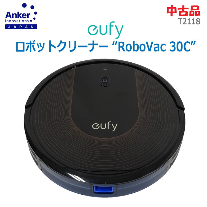 楽天市場】【中古】Anker JAPAN(アンカー・ジャパン)Wi-Fi対応ロボット  
