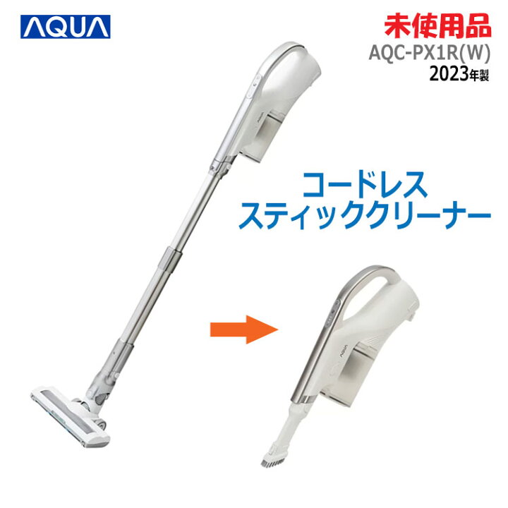 楽天市場】【中古】未使用品 AQUA(アクア)コードレスティック 