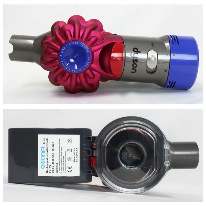 楽天市場】【中古】dyson(ダイソン)Dyson V7 Trigger コードレス 