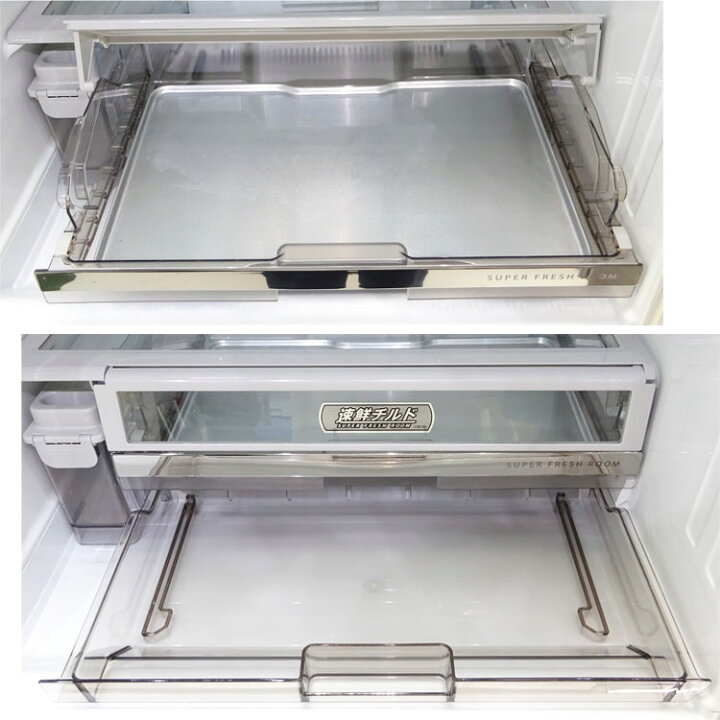 楽天市場】【中古】設置込み 東芝(TOSHIBA)465L 2018年製 5ドア冷凍 