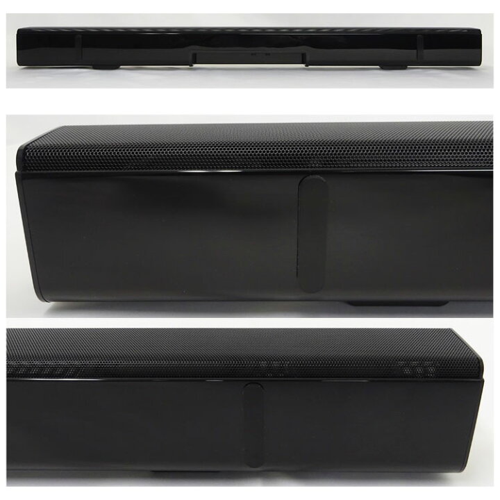 楽天市場】【中古】良品 GEO(ゲオ)サウンドバースピーカー GRAMO 