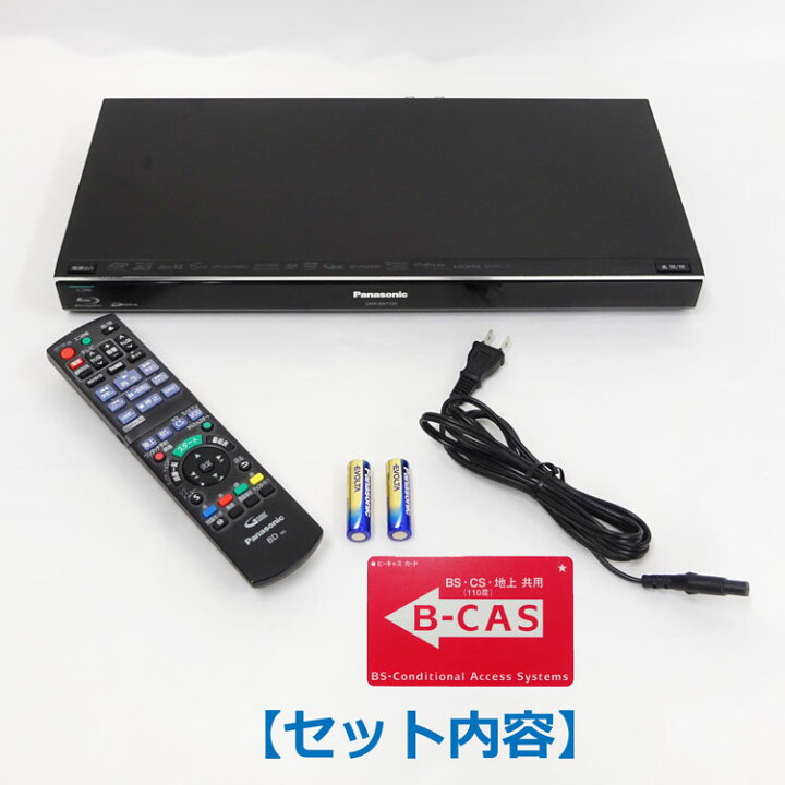 楽天市場】【中古】※やや難ありのためジャンク品扱い※一部動作不良 