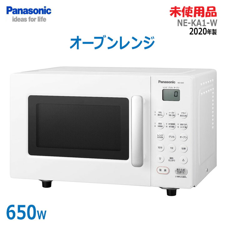 楽天市場】【中古】Panasonic(パナソニック)オーブンレンジ エレック 
