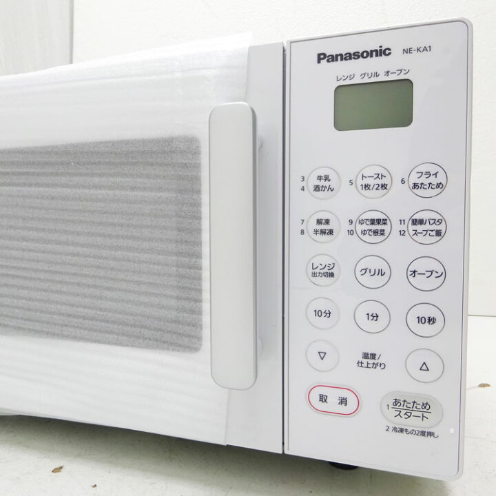 楽天市場】【中古】Panasonic(パナソニック)オーブンレンジ エレック 