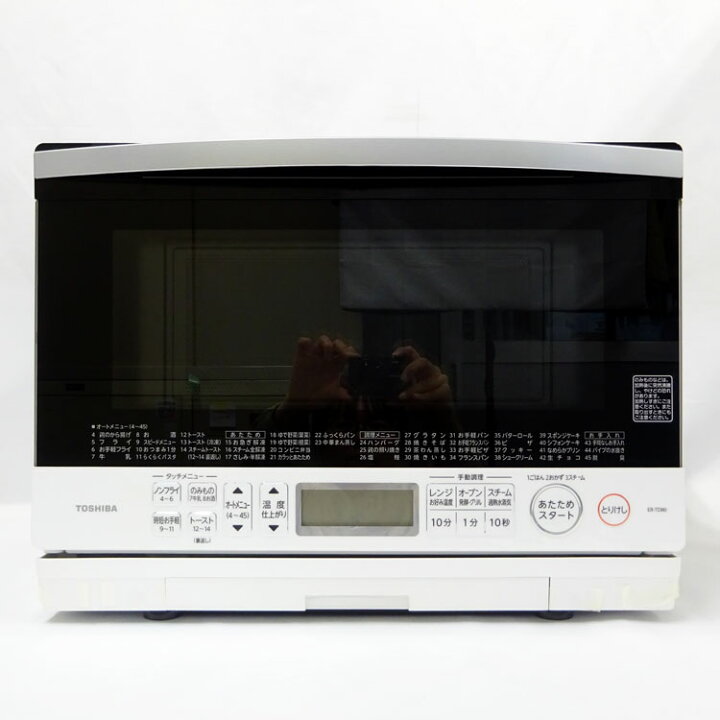 楽天市場】【中古】良品 東芝(TOSHIBA)過熱水蒸気オーブンレンジ 石窯 