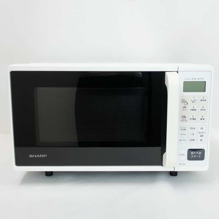 楽天市場】【中古】やや美品 SHARP(シャープ)オーブンレンジ 庫内 