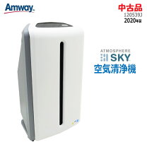 楽天市場】アトモスフィア スカイ カーボン脱臭フィルターの通販 