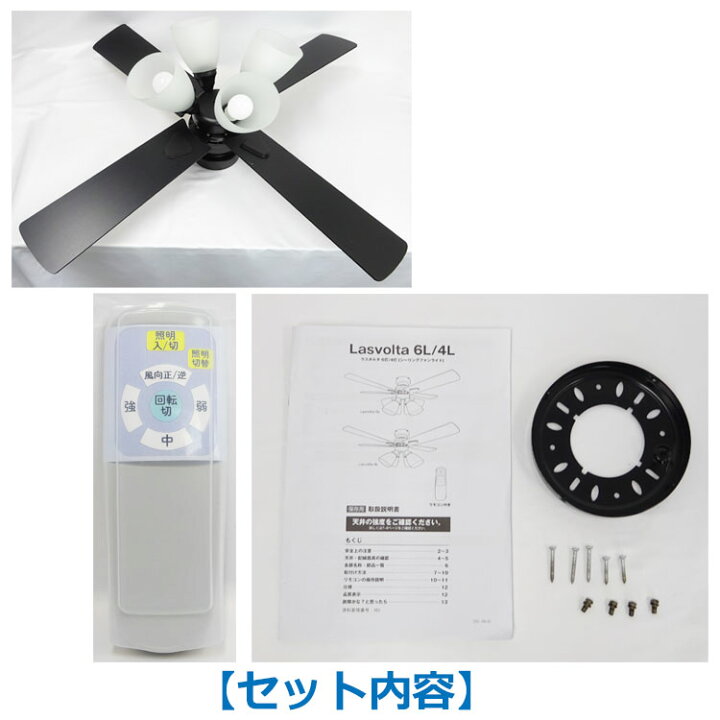 楽天市場】【中古】VEGA CORPORATION(ベガコーポレーション)LOWYA 